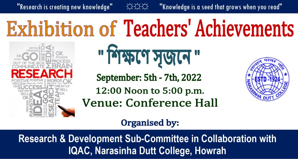 Exhibition of Teachers Achievements